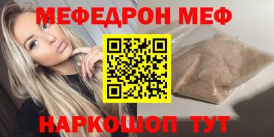 героин Бузулук