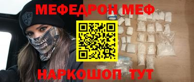 героин Бузулук