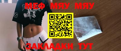 героин Бузулук