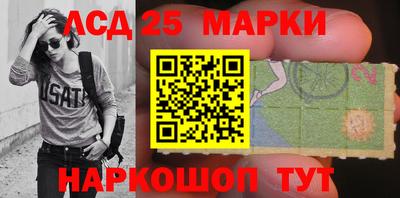 амфетамин Бугуруслан
