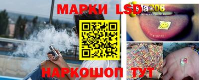 героин Бузулук