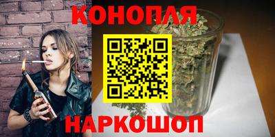 героин Бузулук