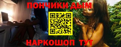 амфетамин Бугуруслан