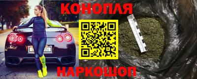 амфетамин Бугуруслан
