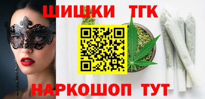 амфетамин Бугуруслан