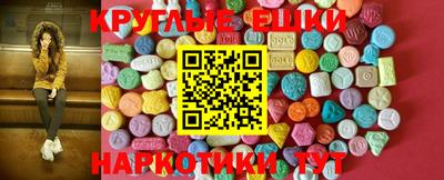 героин Бузулук