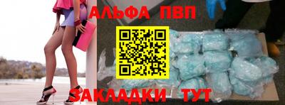 героин Бузулук