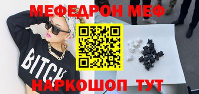 героин Бузулук